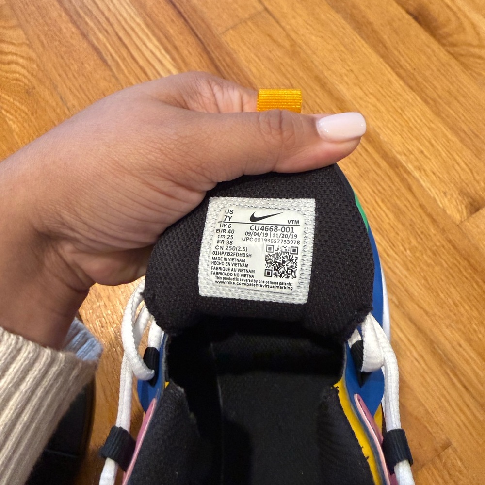 Nike Multicolor Air270 React Sneakers - Picture 4 of 4
